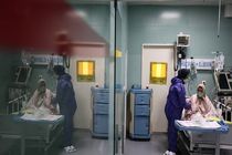 فوت 23 بیمارکرونایی طی 24 ساعت گذشته در البرز