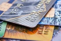 پرداخت کارت‌های اعتباری ۱۰۰ هزار تومانی به ۱۱ میلیون نفر از سوی دولت