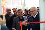 بهر برداری از دفتر شورای نظام روانشناسی و مشاوره استان فارس در شیراز