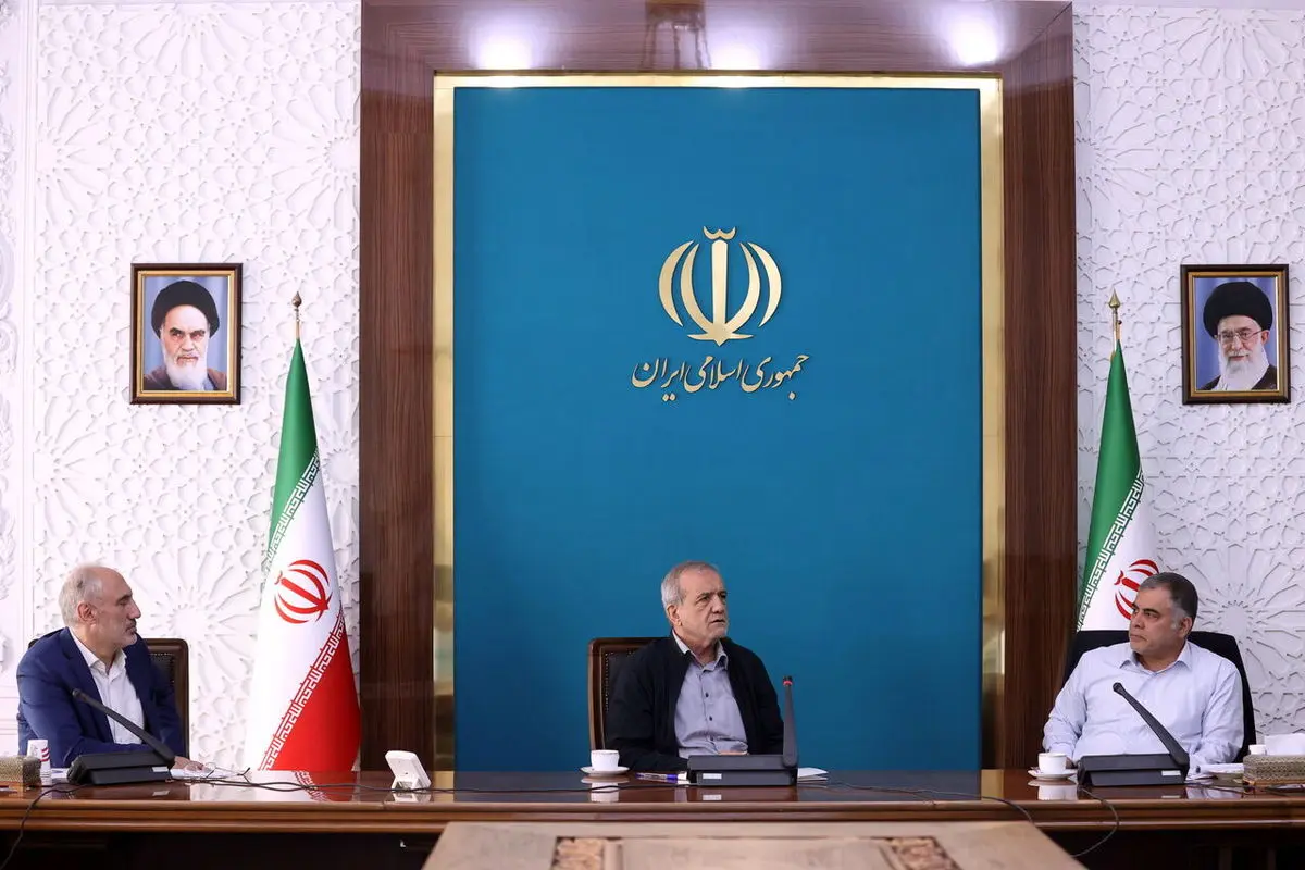 رئیس جمهور