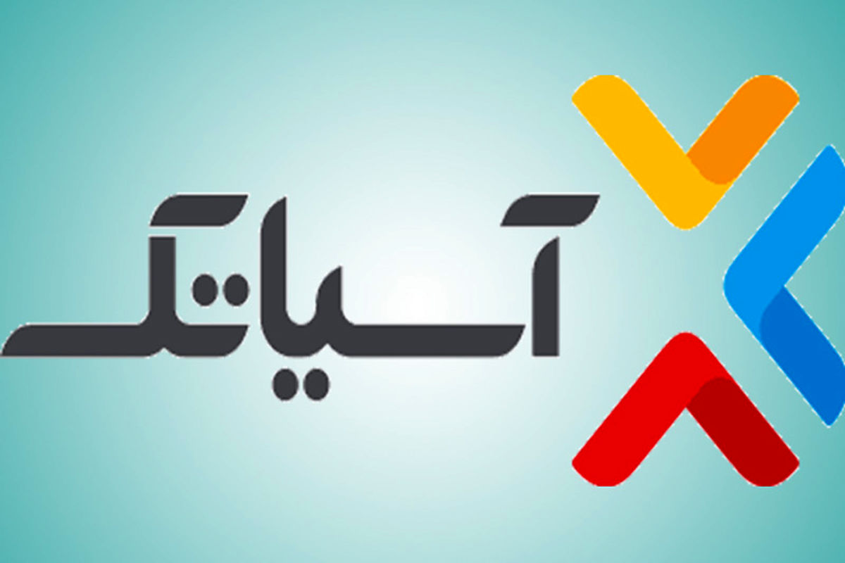 حمایت آسیاتک از استارت آپ آرتیبیشن 