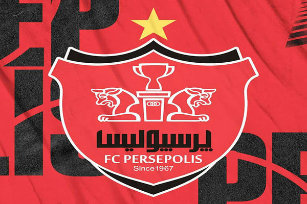 پرسپولیس قدم اول ثبت نام در لیگ نخبگان آسیا را برداشت