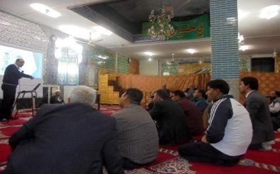 نشست با کشاورزان پینارت اصفهان