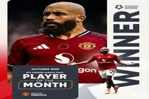 ستاره کامرونی منچستر یونایتد، بازیکن ماه لیگ برتر انگلیس