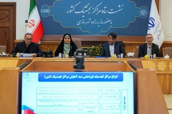 شهر لجستیک تهران پروژه‌ای با ابعاد فراملی در توسعه حمل‌ونقل کشور است