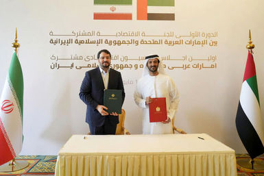 ۲ سند همکاری اقتصادی میان ایران و امارات امضاء شد