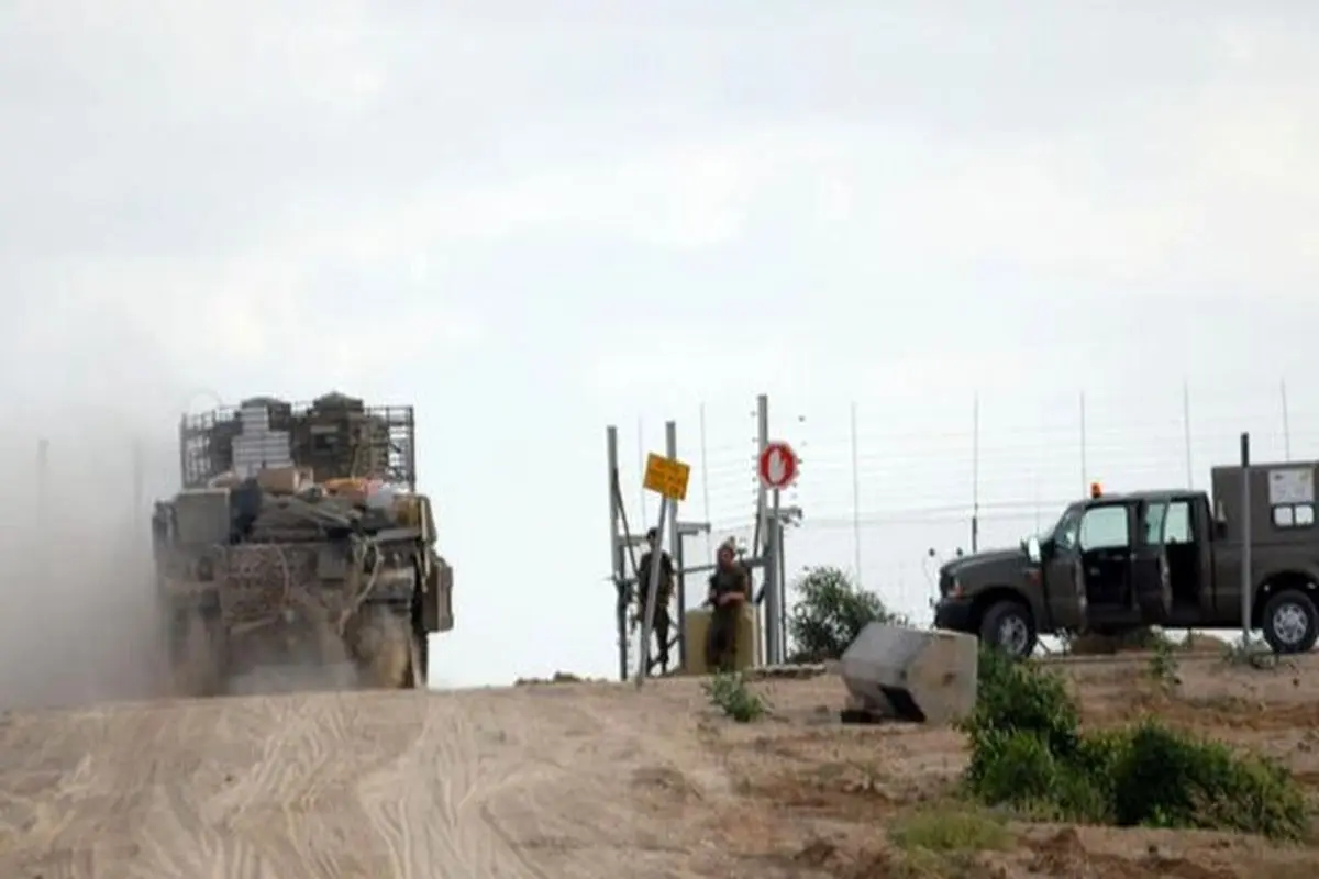 رژیم صهیونیستی