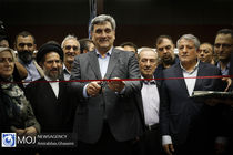 افتتاح ایستگاه مترو امام حسین (ع) در خط ۶ مترو تهران
