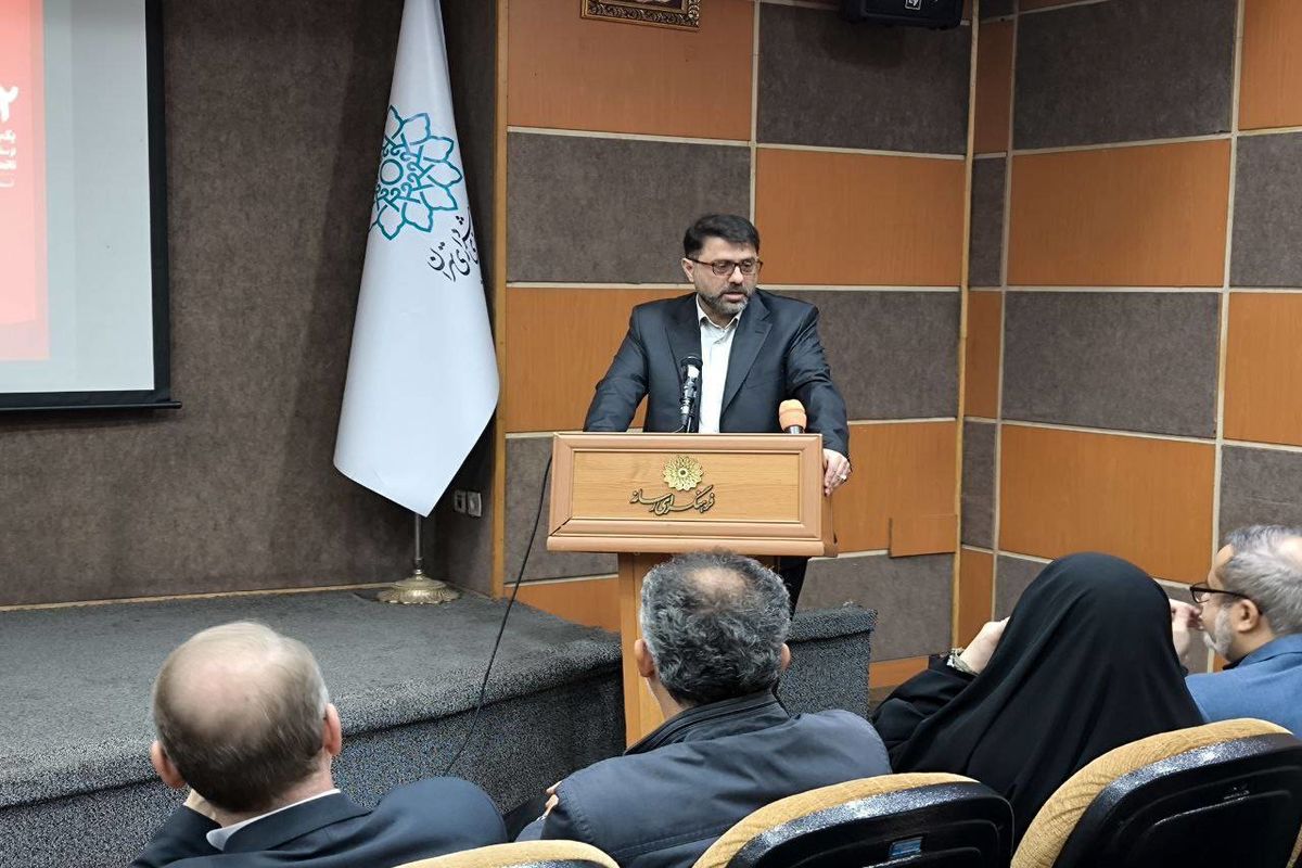 علیرضا خامسیان