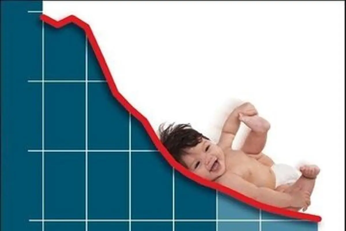 جمعیت اصفهان آب رفت