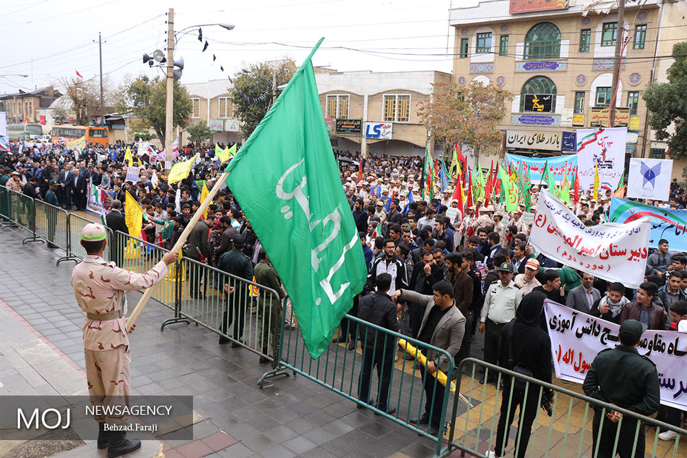 ۱۳ آبان در گاه‌شمار سیاسی ایران روزی خاص و فراموش ناشدنی است