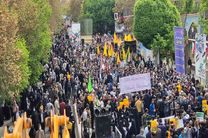 مراسم راهپیمایی روز جهانی قدس در اصفهان آغاز شد