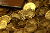 فروش ربع سکه در بورس کالا متوقف شد