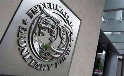 صندوق بین المللی پول ۵.۳ میلیارد دلار به عراق وام می‌دهد