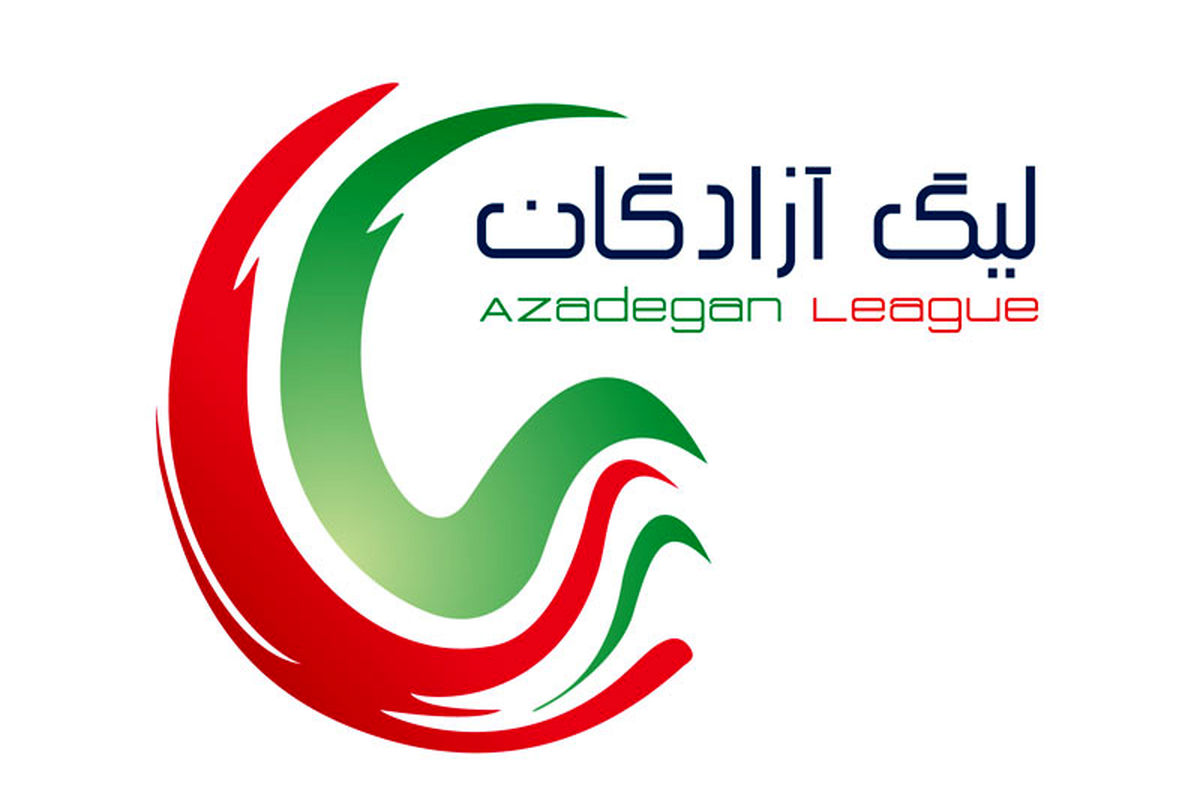 تساوی شهرداری ماهشهر و شاهین شهرداری بوشهر در لیگ 1