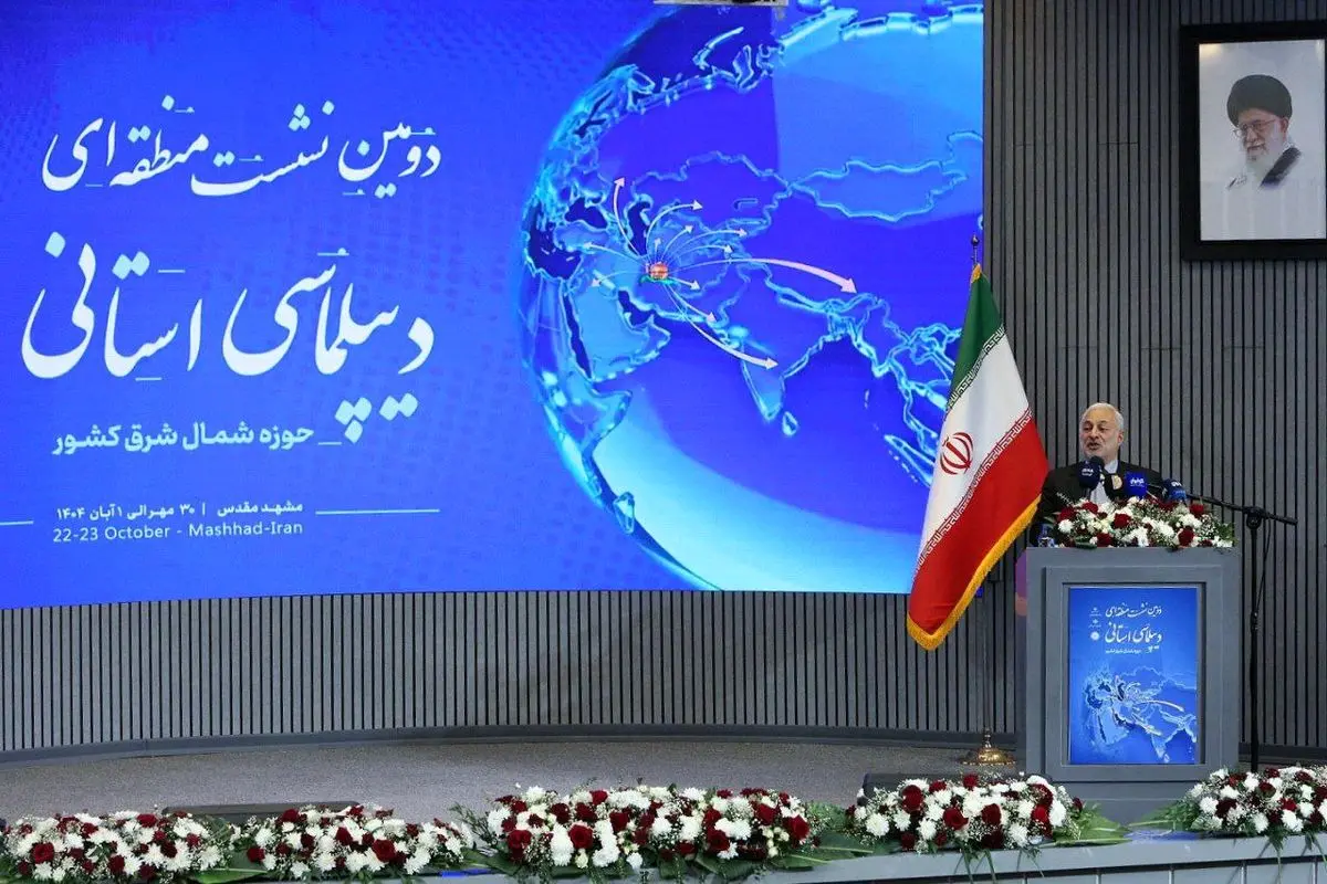 وحید جلال‌زاده وزارت خارجه