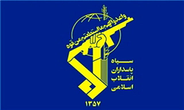 بیانیه سپاه الغدیر استان یزد به مناسبت چهل سومین سالگرد پیروزی انقلاب اسلامی