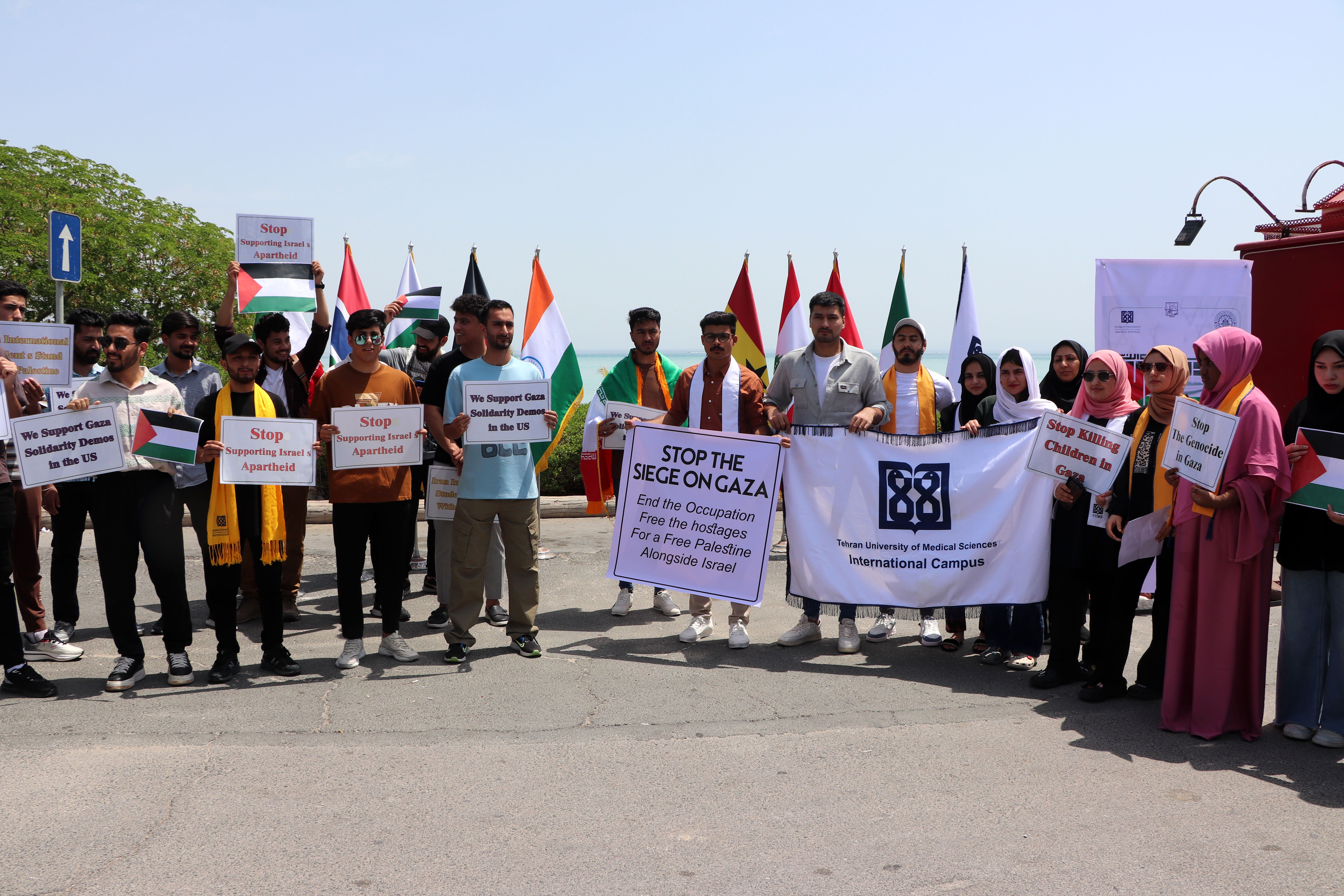 اجتماع دانشجویان بین‌الملل کیش برای حمایت از مردم غزه