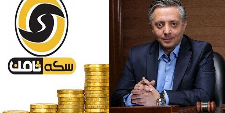 تشکیل پرونده پولشویی برای اتحادیه طلا و جواهرات تهران