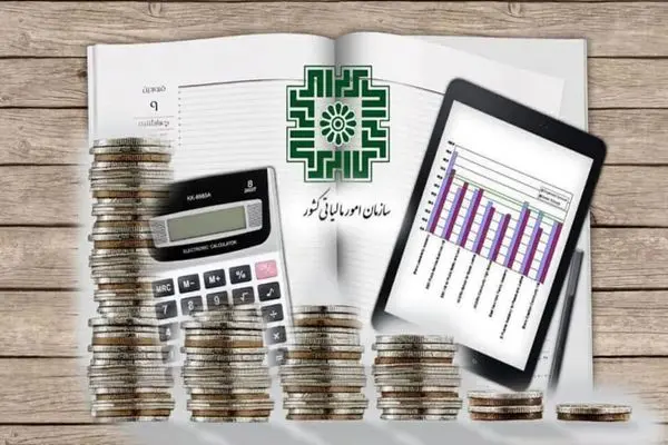۳۱ شهریورماه؛ آخرین مهلت ارائه فرم تبصره ماده ۱۰۰ قانون مالیات‌های مستقیم