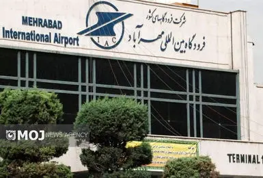 پرواز تهران به اردبیل ایران ایر به دلیل شرایط جوی به تهران بازگشت