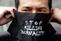 یونسکو مرگ خبرنگار سوری بر اثر بمباران نیروهای ائتلاف را محکوم کرد