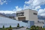پردیس تئاتر باغ کتاب تهران به صورت موقت تعطیل شد