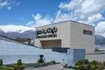 پردیس تئاتر باغ کتاب تهران به صورت موقت تعطیل شد