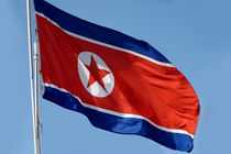 منابع خبری کره شمالی از اصلاح قانون اساسی این کشور خبر دادند