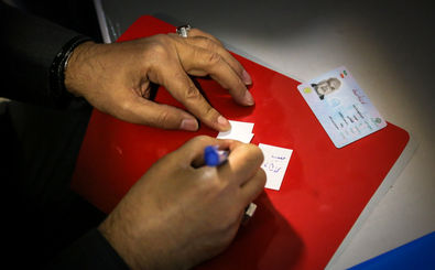 ۴۲۵ نفر درتویسرکان برای انتخابات شوراهای شهروروستا ثبت نام کردند