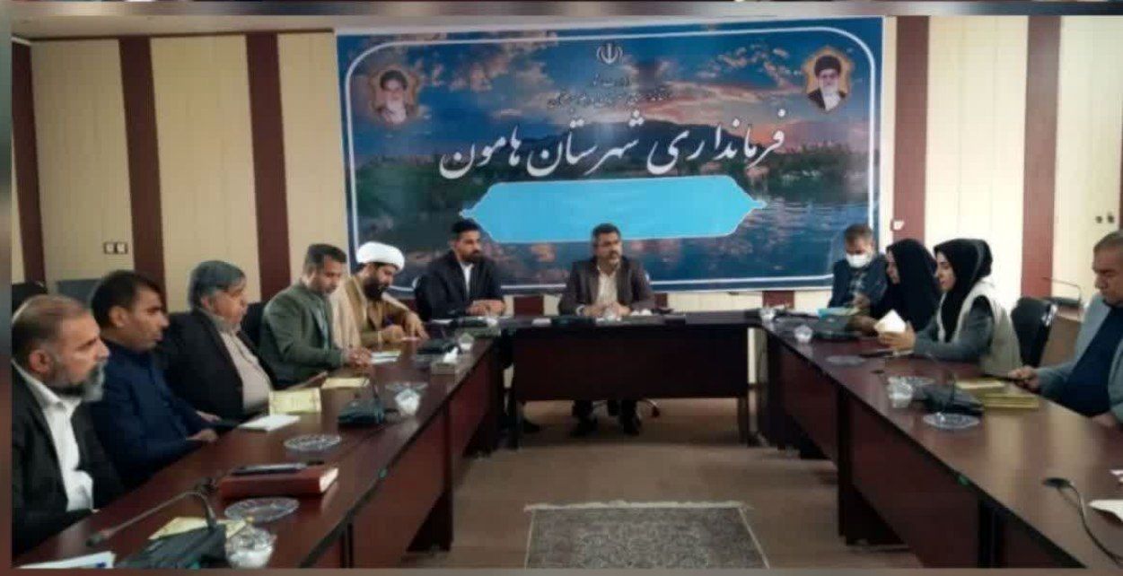 «هامون» اولین تعاون شهر سیستان و بلوچستان شد 