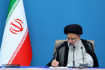  رئیس‌جمهور در گذشت حاج ابطحی اصفهانی را تسلیت گفت
