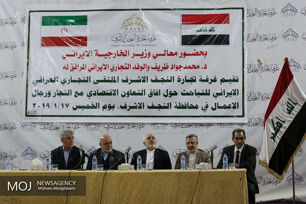 ضعف عملکرد وزارت خارجه در تسهیل فعالیت شرکت های ایرانی در عراق