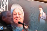 مراسم سالگرد ارتحال آیت‌الله هاشمی رفسنجانی برگزار می‌شود