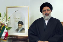 صفحه اینستاگرام حجت الاسلام رئیسی بازگشت