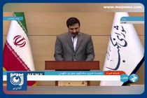 تائید صحت انتخابات مجلس در ۱۱ استان + فیلم