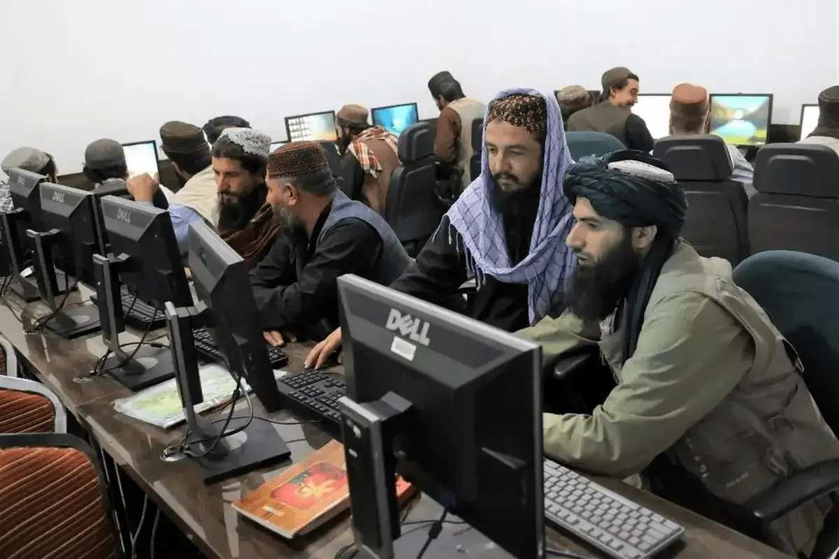 افغانستان