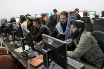 شادی جالب مردم افغانستان از وصل شدن اینترنت بعد از ۴۸ ساعت! + فیلم