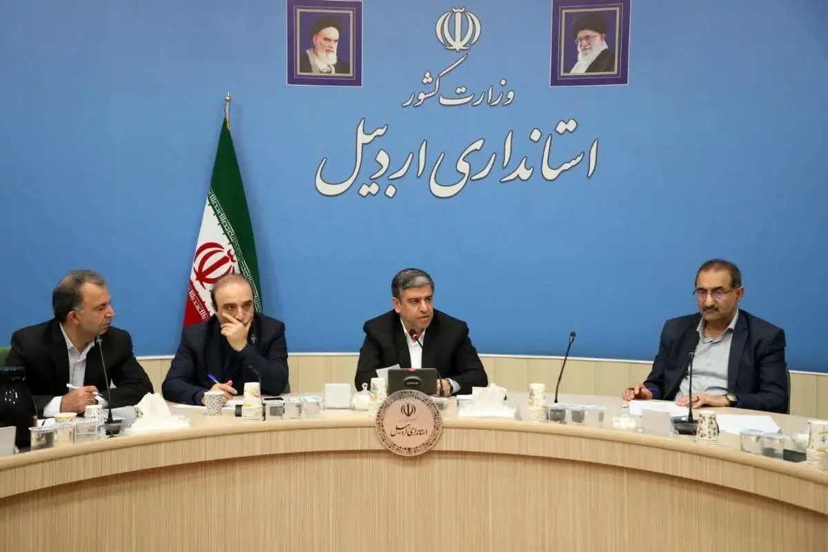 هیچ مانعی در مسیر سرمایهگذاری و توسعه استان اردبیل نباید بدون راهحل باقی بماند