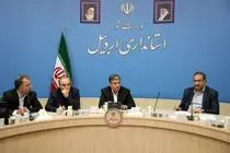 هیچ مانعی در مسیر سرمایه‌گذاری و توسعه استان اردبیل نباید بدون راه‌حل باقی بماند
