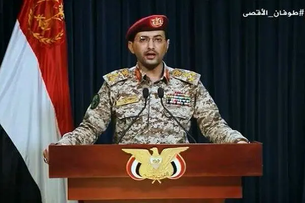 ارتش یمن یک فروند هواپیمای اف-۱۶ آمریکایی را سرنگون کرد