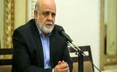 تاکنون تصمیمی برای برگزاری مراسم اربعین گرفته نشده است/ ورود زائران ایرانی به عراق همچنان ممنوع است