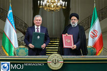 ایران و ازبکستان ۱۱ سند همکاری امضا کردند
