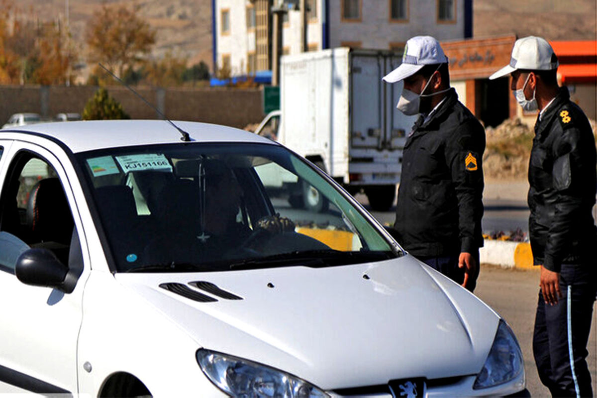ثبت درخواست مجوز تردد در سامانه فرمانداری تهران ازساعت ۷ تا ۱۱ صبح