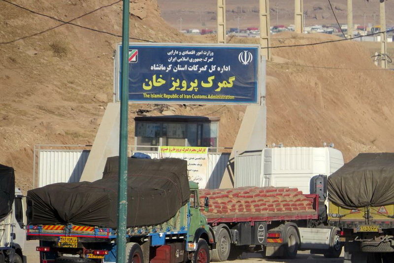 صادرات دو میلیارد و 907 میلیون دلار کالا از مرزهای کرمانشاه