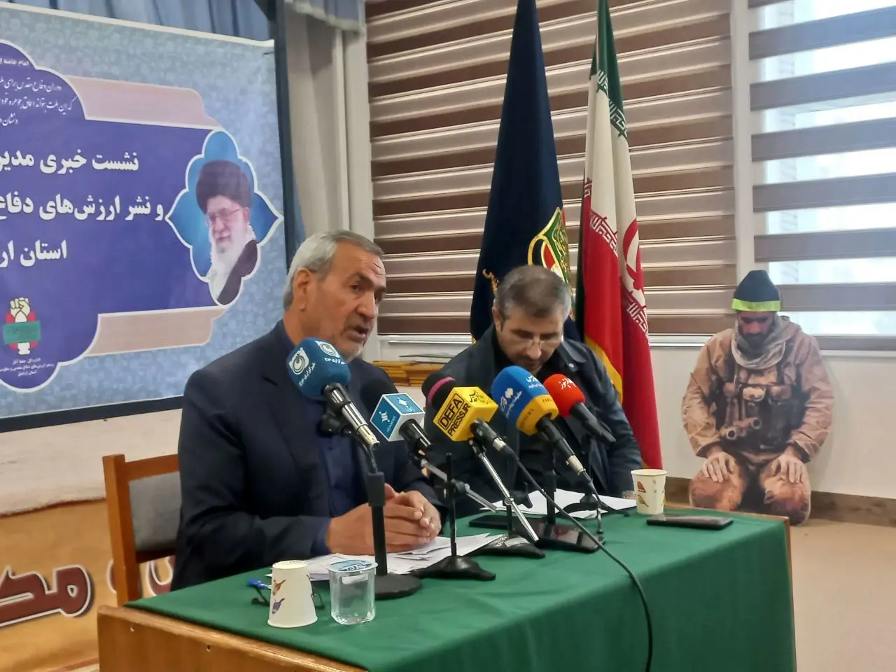 دانشنامه دفاع مقدس اردبیل رونمایی می‌شود / آغاز هفته دفاع مقدس با شعار «ما فاتحان قله‌ایم»