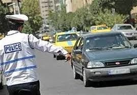 محدودیت‌های ترافیکی راهپیمایی 22 بهمن در اصفهان 