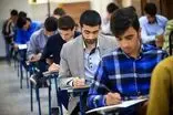 از پایان نامه‌های دانشجویی در حوزه تولید و صنعت حمایت می‌شود 