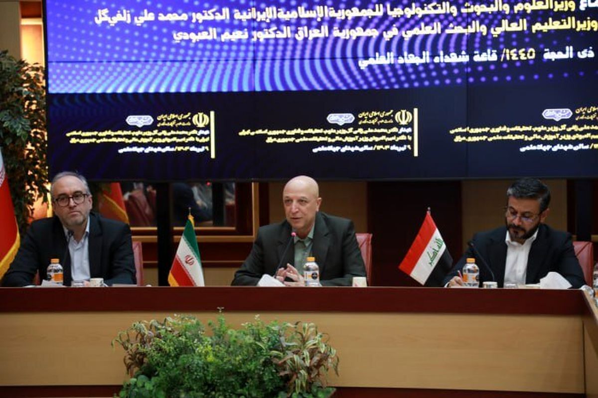 وزرای علوم ایران و عراق بر همکاری پژوهشی دو کشور تاکید کردند