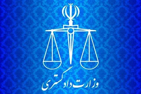 کمیسیون آموزش مجلس لایحه الحاق ایران به آکادمی مبارزه با فساد را تصویب کرد